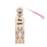 zakładka do książki